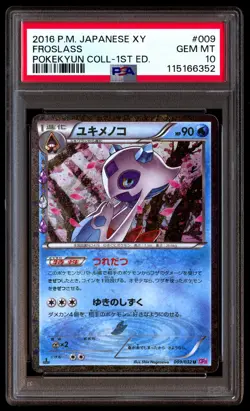 PSA 10 Froslass 009/032 Pokemon XY Pokekyun Collection Japanese 2016 1st ED - Image 1