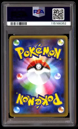 PSA 10 Froslass 009/032 Pokemon XY Pokekyun Collection Japanese 2016 1st ED - Image 2