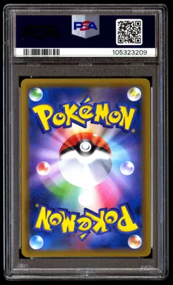 PSA 9 Magikarp & Wailord GX 098 Pokemon Sun Moon Tag Bolt Japanese 2018 Fa - Image 2