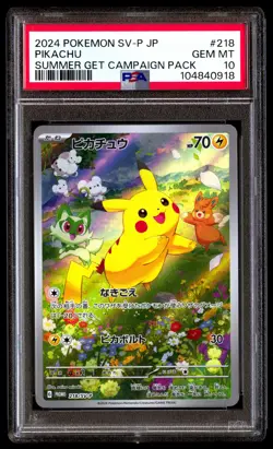 PSA 10 Pikachu 218 Pokemon SV P Promo Japanese 2024 Summer Get Campaign Pack - Image 1