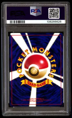 PSA 9 Dark Magneton Holo 82 Pokemon Rocket Japanese 1997 - Image 2