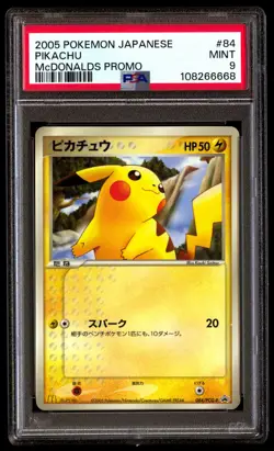 PSA 9 Pikachu 084/PCG-P Pokemon Promo Japanese 2005 Mcdonalds - Image 1