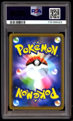 PSA 10 Reshiram & Zekrom GX 036 Pokemon Sun Moon Dream League Japanese 2019 - Image 2