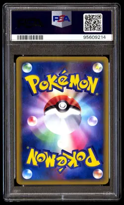 PSA 10 Tyranitar EX Holo 004 Pokemon Shockwave! Japanese 2006 1st Edition - Image 2