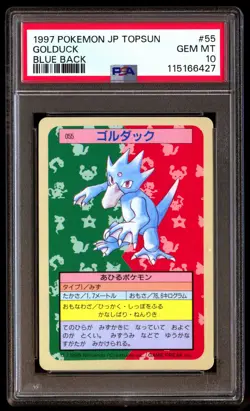 PSA 10 Golduck 55 Pokemon Topsun Japanese 1997 Blue Back - Image 1