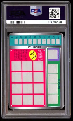 PSA 8 Snorlax 143 Tomy Pokemon Scratch Cards 1997 Scrt.Cards Unscratched - Image 2