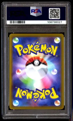 PSA 10 Gengar 074/071 Pokemon Sword & Shield Dark Phantasma Japanese 2022 - Image 2