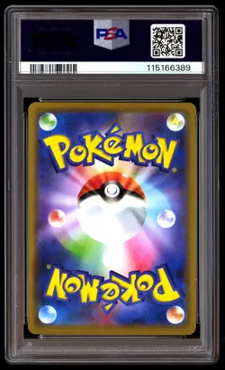 PSA 10 Pikachu & Zekrom GX 041 Pokemon Sun Moon Tag Team All Stars Japanese 2019 - Image 2