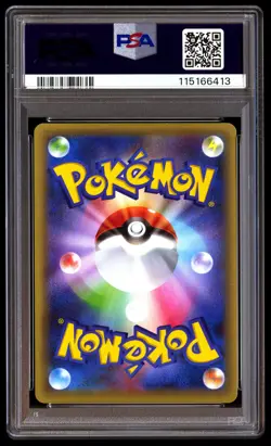 PSA 10 Keldeo 014/036 Pokemon Mythical & Legendary Dream Shine Collection Japane - Image 2