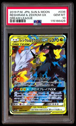 PSA 10 Reshiram & Zekrom GX 036 Pokemon Sun Moon Dream League Japanese 2019 - Image 1