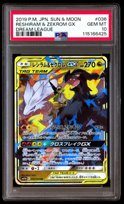 PSA 10 Reshiram & Zekrom GX 036 Pokemon Sun Moon Dream League Japanese 2019 - Image 1
