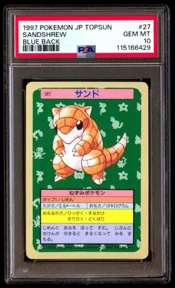 PSA 10 Sandshrew 27 Pokemon Topsun Japanese 1997 Blue Back - Image 1