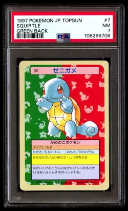 PSA 7 Squirtle Pokemon Topsun Japanese 1997 Green Back - Image 1