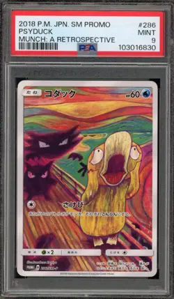 Pokemon Psyduck Scream Munch Retrospective JPN Full Art Promo 286/SM-P PSA 9 - Image 1