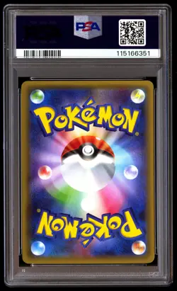 PSA 10 Floette 022/032 Pokemon XY Pokekyun Collection Japanese 2016 1st ED - Image 2