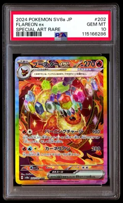 PSA 10 Flareon EX 202 Pokemon SV8A Terastal Fest Japanese 2024 Special Art Rare - Image 1