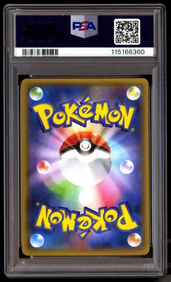 PSA 10 Tyranitar EX 042 Pokemon XY Bandit Ring Japanese 2015 1st ED - Image 2