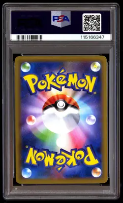 PSA 10 Machamp Holo 057 Pokemon Expansion 20th Anniversary Japanese 2016 1st ED - Image 2