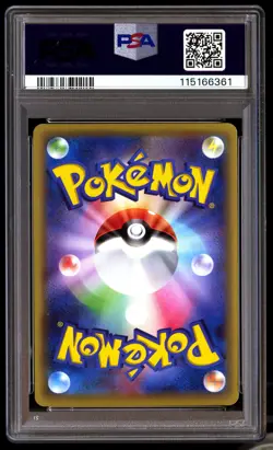 PSA 10 Lugia Break 059 Pokemon XY Awakening Psychic King Japanese 2016 1st ED - Image 2
