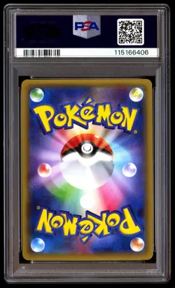 PSA 10 Wobbuffet 011/027 Pokemon Legendary Shine Collection Japanese 2015 - Image 2