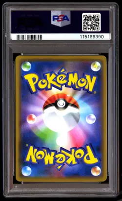 PSA 10 Pikachu & Zekrom GX 041 Pokemon Sun Moon Tag Team All Stars Japanese 2019 - Image 2