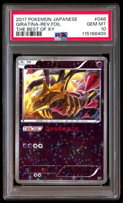 PSA 10 Giratina Reverse Holo 048 Pokemon The Best Of XY Japanese 2017 - Image 1