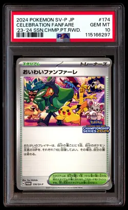 PSA 10 Celebration Fanfare 174 Pokemon SV P Promo Japanese 2024 '23 '24 Ssn.Chmp - Image 1