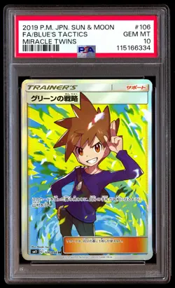 PSA 10 Blue's Tactics 106 Pokemon Sun & Moon Miracle Twins Japanese 2019 - Image 1