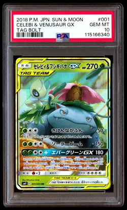 PSA 10 Celebi & Venusaur GX 001 Pokemon Sun Moon Tag Bolt Japanese 2018 - Image 1