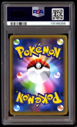 PSA 10 Meloetta 019/036 Pokemon Mythical & Legendary Dream Shine Collection Japa - Image 2