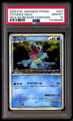 PSA 10 Totodile Holo 007 Pokemon Promo Japanese 2009 Hg & Ss Release Campaign - Image 1