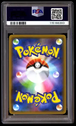 PSA 10 Pikachu & Zekrom GX 031 Pokemon Sun Moon Tag Bolt Japanese 2018 - Image 2