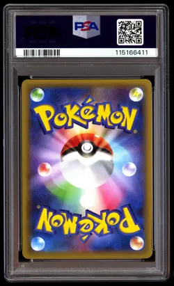 PSA 10 Gengar Holo 024 Pokemon XY Blue Shock Japanese 2015 1st Edition - Image 2