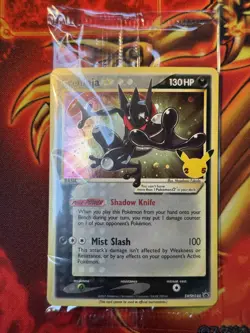 SEALED Greninja Gold Star SWSH144 Promo NM Unopened Celebrations 2021 SWIRL - Image 1