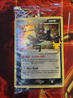 SEALED Greninja Gold Star SWSH144 Black Star Promo NM Unopened Celebrations 2021 - Image 1