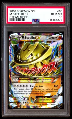 PSA 10 M Steelix EX 68 Pokemon XY Steam Siege 2016 - Image 1