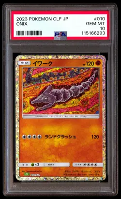 PSA 10 Onix 010 Pokemon Clf Trading Card Game Classic Venusaur & Lugia EX Deck J - Image 1