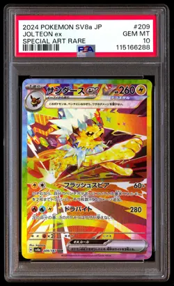 PSA 10 Jolteon EX 209 Pokemon SV8A Terastal Fest Japanese 2024 Special Art Rare - Image 1