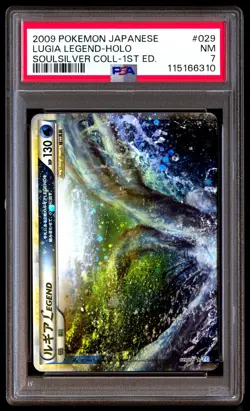 PSA 7 Lugia Legend Holo 029 Pokemon Soulsilver Collection Japanese 2009 1st ED - Image 1