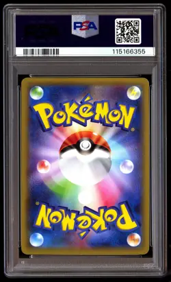 PSA 10 Gyarados Holo 021 Pokemon XY Bandit Ring Japanese 2015 1st ED - Image 2