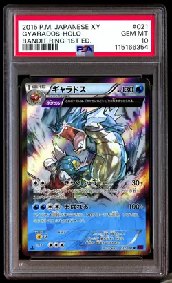PSA 10 Gyarados Holo 021 Pokemon XY Bandit Ring Japanese 2015 1st ED - Image 1