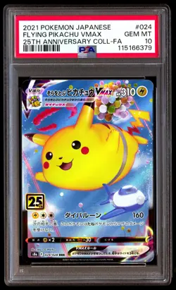 PSA 10 Flying Pikachu Vmax 024 Pokemon 25th Anniversary Collection Japanese 2021 - Image 1
