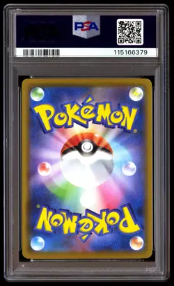 PSA 10 Flying Pikachu Vmax 024 Pokemon 25th Anniversary Collection Japanese 2021 - Image 2