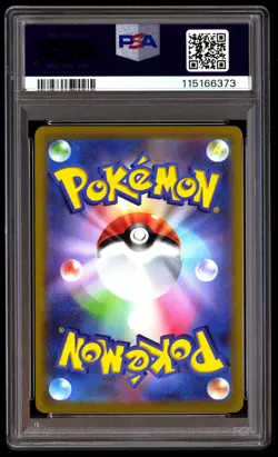 PSA 10 Raichu Holo 027 Pokemon Sword & Shield Eevee Heroes Japanese 2021 - Image 2