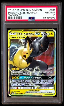 PSA 10 Pikachu & Zekrom GX 031 Pokemon Sun Moon Tag Bolt Japanese 2018 - Image 1