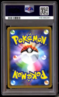 PSA 10 Latios & Latias GX 060 Pokemon Sun Moon Tag Bolt Japanese 2018 - Image 2