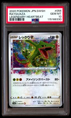 PSA 10 Rayquaza 056 Pokemon Sword & Shield Legendary Heartbeat Japanese 2020 - Image 1