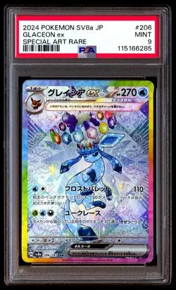 PSA 9 Glaceon EX 206 Pokemon SV8A Terastal Fest Japanese 2024 Special Art Rare - Image 1