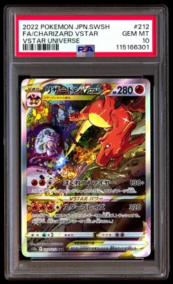 PSA 10 Charizard Vstar 212 Pokemon Sword & Shield Universe Japanese 2022 - Image 1