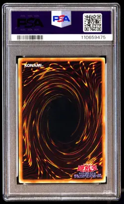 PSA 9 Gaia Dragon Champion PG04 Yu Gi Oh! Phantom God Japanese 2000 - Image 2